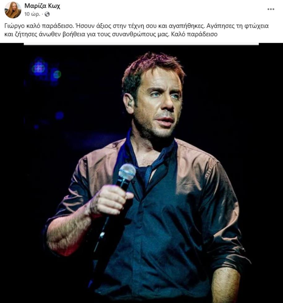 5588695333281853 image