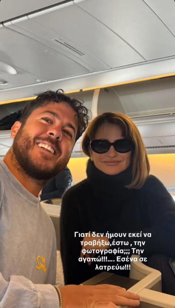 5594753756481929 image