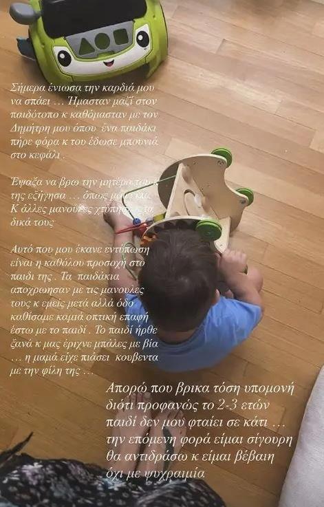 5600938682626590 image