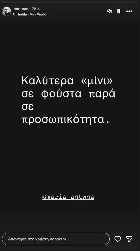 5623210681395886 image